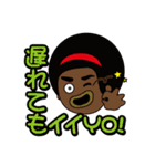 いとしんと愉快な仲間達（個別スタンプ：32）