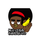 いとしんと愉快な仲間達（個別スタンプ：36）