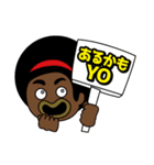 いとしんと愉快な仲間達（個別スタンプ：39）