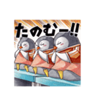 ハンドボールすたんぷ ペンギンver.（個別スタンプ：4）