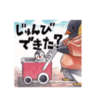 ハンドボールすたんぷ ペンギンver.（個別スタンプ：7）