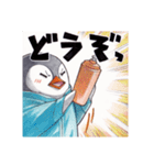 ハンドボールすたんぷ ペンギンver.（個別スタンプ：12）