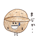 くるくるクルミちゃん（個別スタンプ：5）