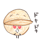 くるくるクルミちゃん（個別スタンプ：7）
