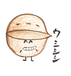 くるくるクルミちゃん（個別スタンプ：13）