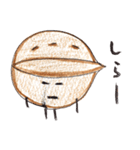 くるくるクルミちゃん（個別スタンプ：14）