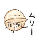 くるくるクルミちゃん（個別スタンプ：19）