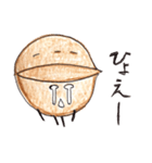 くるくるクルミちゃん（個別スタンプ：20）