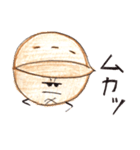 くるくるクルミちゃん（個別スタンプ：23）