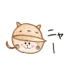 くるくるクルミちゃん（個別スタンプ：25）