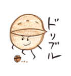 くるくるクルミちゃん（個別スタンプ：27）