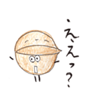 くるくるクルミちゃん（個別スタンプ：32）