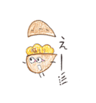 くるくるクルミちゃん（個別スタンプ：33）