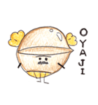 くるくるクルミちゃん（個別スタンプ：35）