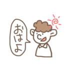 ぼうやの一言スタンプ（個別スタンプ：1）