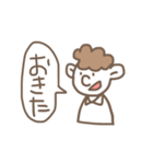 ぼうやの一言スタンプ（個別スタンプ：2）