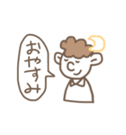 ぼうやの一言スタンプ（個別スタンプ：3）