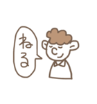 ぼうやの一言スタンプ（個別スタンプ：4）