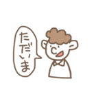 ぼうやの一言スタンプ（個別スタンプ：6）