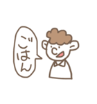 ぼうやの一言スタンプ（個別スタンプ：7）