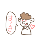 ぼうやの一言スタンプ（個別スタンプ：13）