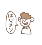 ぼうやの一言スタンプ（個別スタンプ：15）