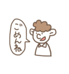 ぼうやの一言スタンプ（個別スタンプ：18）