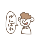 ぼうやの一言スタンプ（個別スタンプ：19）