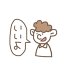 ぼうやの一言スタンプ（個別スタンプ：23）