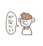 ぼうやの一言スタンプ（個別スタンプ：28）