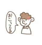 ぼうやの一言スタンプ（個別スタンプ：29）