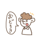 ぼうやの一言スタンプ（個別スタンプ：30）