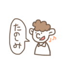 ぼうやの一言スタンプ（個別スタンプ：32）
