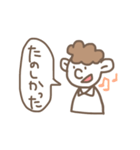 ぼうやの一言スタンプ（個別スタンプ：33）