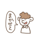 ぼうやの一言スタンプ（個別スタンプ：38）