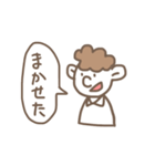 ぼうやの一言スタンプ（個別スタンプ：39）