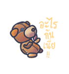 GOLDEN THE DOG（個別スタンプ：6）