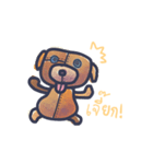 GOLDEN THE DOG（個別スタンプ：22）