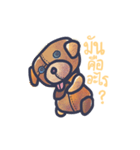 GOLDEN THE DOG（個別スタンプ：24）