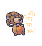 GOLDEN THE DOG（個別スタンプ：27）