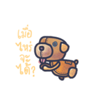 GOLDEN THE DOG（個別スタンプ：30）