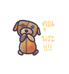 GOLDEN THE DOG（個別スタンプ：31）