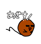 buni_mouse（個別スタンプ：2）