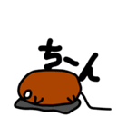 buni_mouse（個別スタンプ：11）