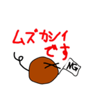 buni_mouse（個別スタンプ：13）