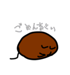 buni_mouse（個別スタンプ：15）