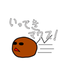 buni_mouse（個別スタンプ：18）