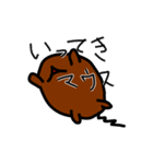 buni_mouse（個別スタンプ：19）