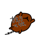 buni_mouse（個別スタンプ：21）