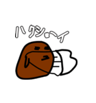 buni_mouse（個別スタンプ：23）